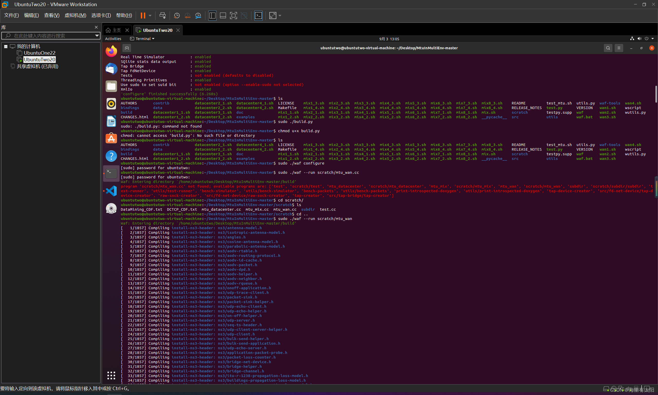 Ubuntu20 04 ns3 
