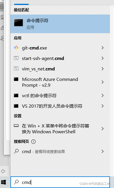 在这里插入图片描述