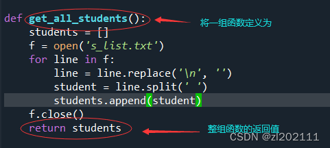 请添加图片描述