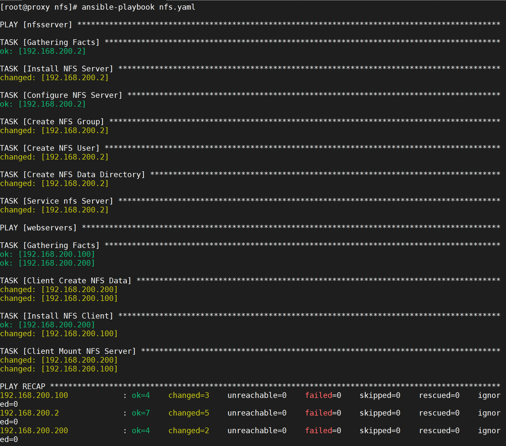 ansibleplay举例：安装nfs客户端和服务器端并进行挂载_ansible编排nfs搭建与客户端挂载CSDN博客