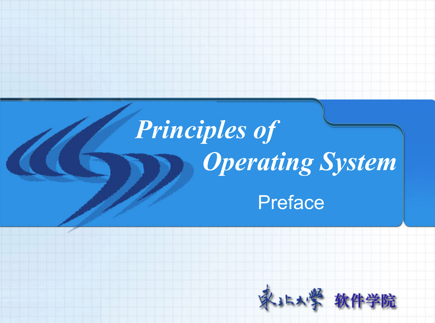 Operating System学习笔记] Chapter 1 introduction (2)_device-status table-CSDN博客