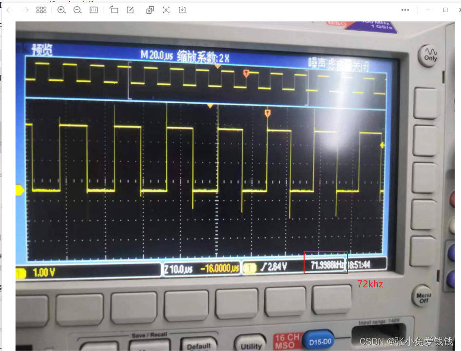 STM32F105RBT6 使用定时器TIM3输出PWM波