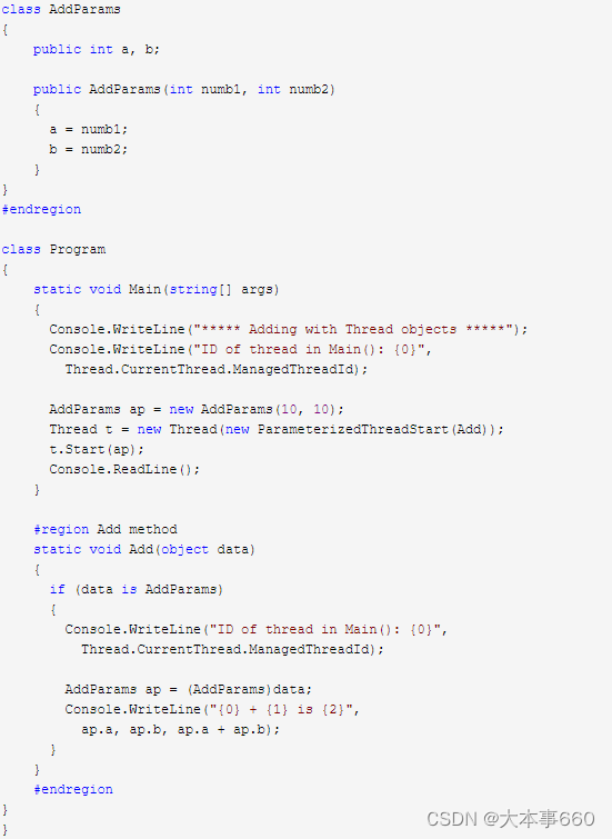 C ThreadStart和ParameterizedThreadStart区别_c parameterizedthreadstart