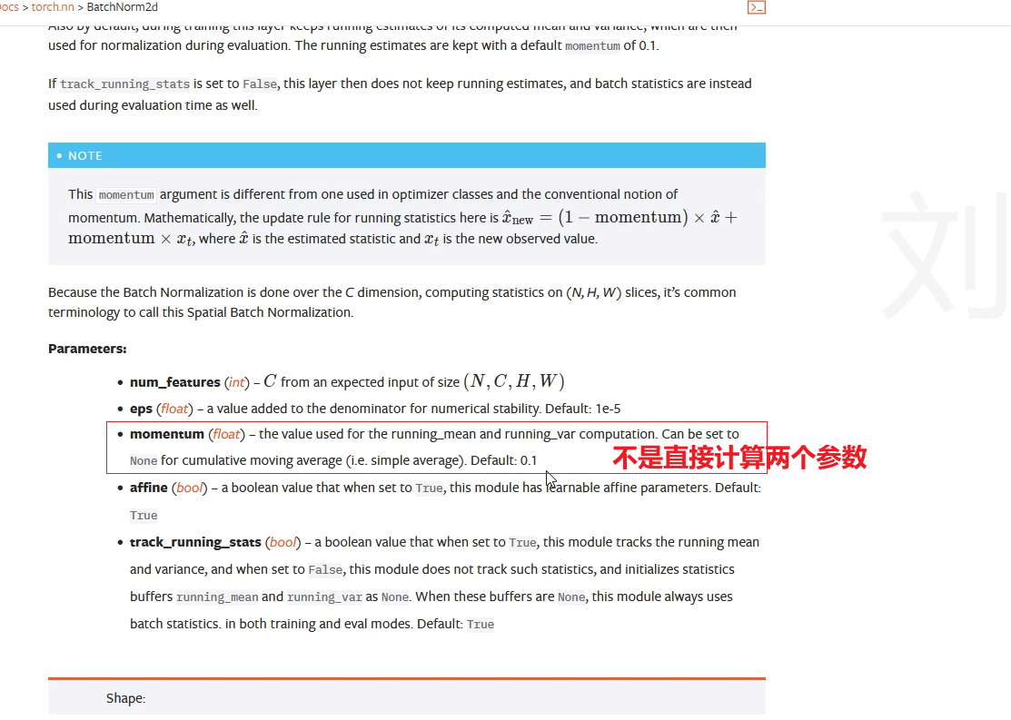 深度学习模型 Csdn博客