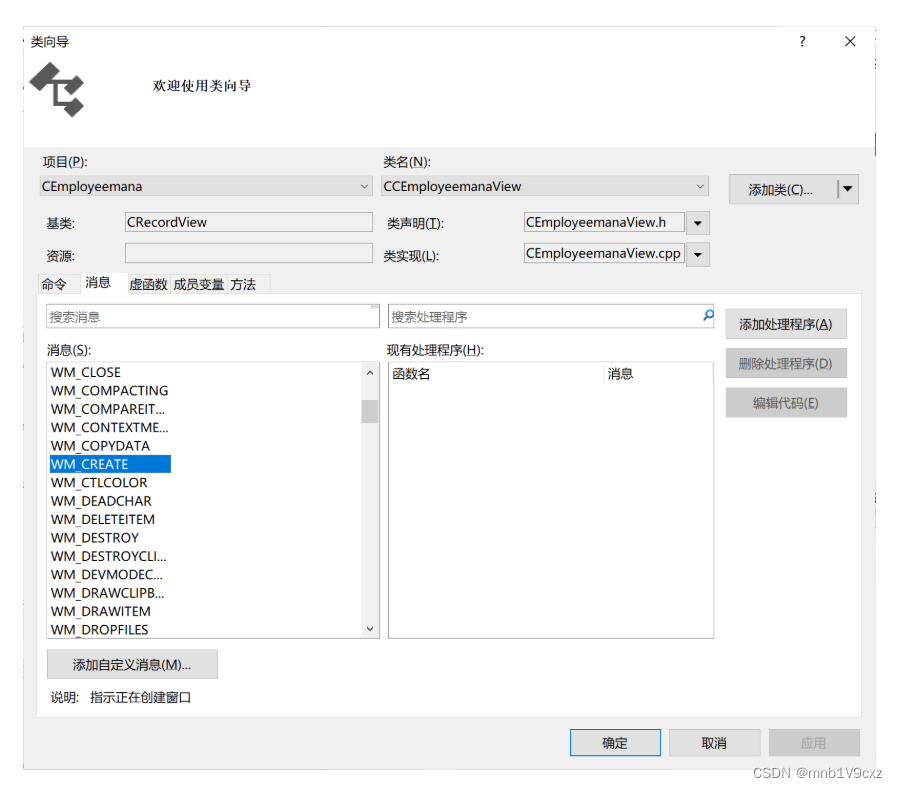 [外链图片转存失败,源站可能有防盗链机制,建议将图片保存下来直接上传(img-dmMc5sqo-1655026874845)(C:\Users\lenovo\AppData\Roaming\Typora\typora-user-images\image-20220523121908969.png)]