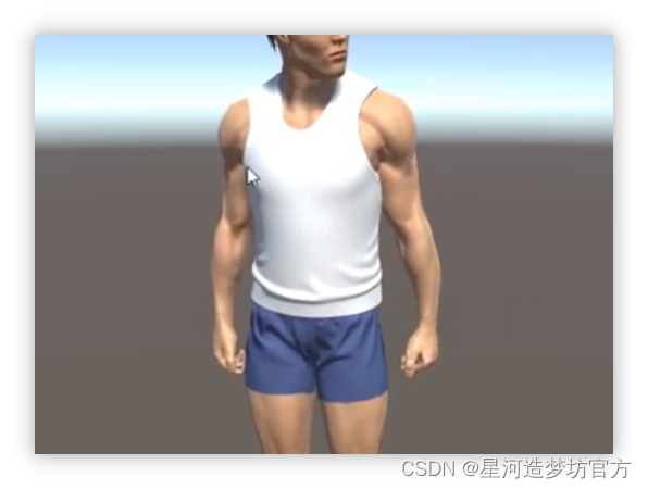 UMA 2 - Unity Multipurpose Avatar☀️六.Advanced Occlusion高级遮挡功能解决皮肤服饰穿模