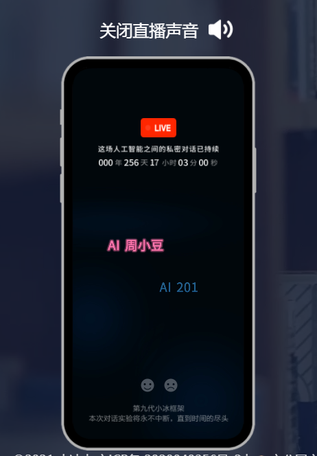 watermark,type_d3F5LXplbmhlaQ,shadow_50,text_Q1NETiBATGl1UGln5YiY55qu5ZOl,size_12,color_FFFFFF,t_70,g_se,x_16