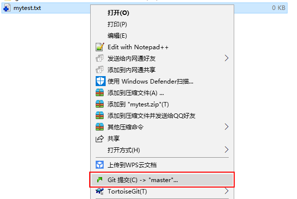 git安装教程 windows10_灯保姆安装公司