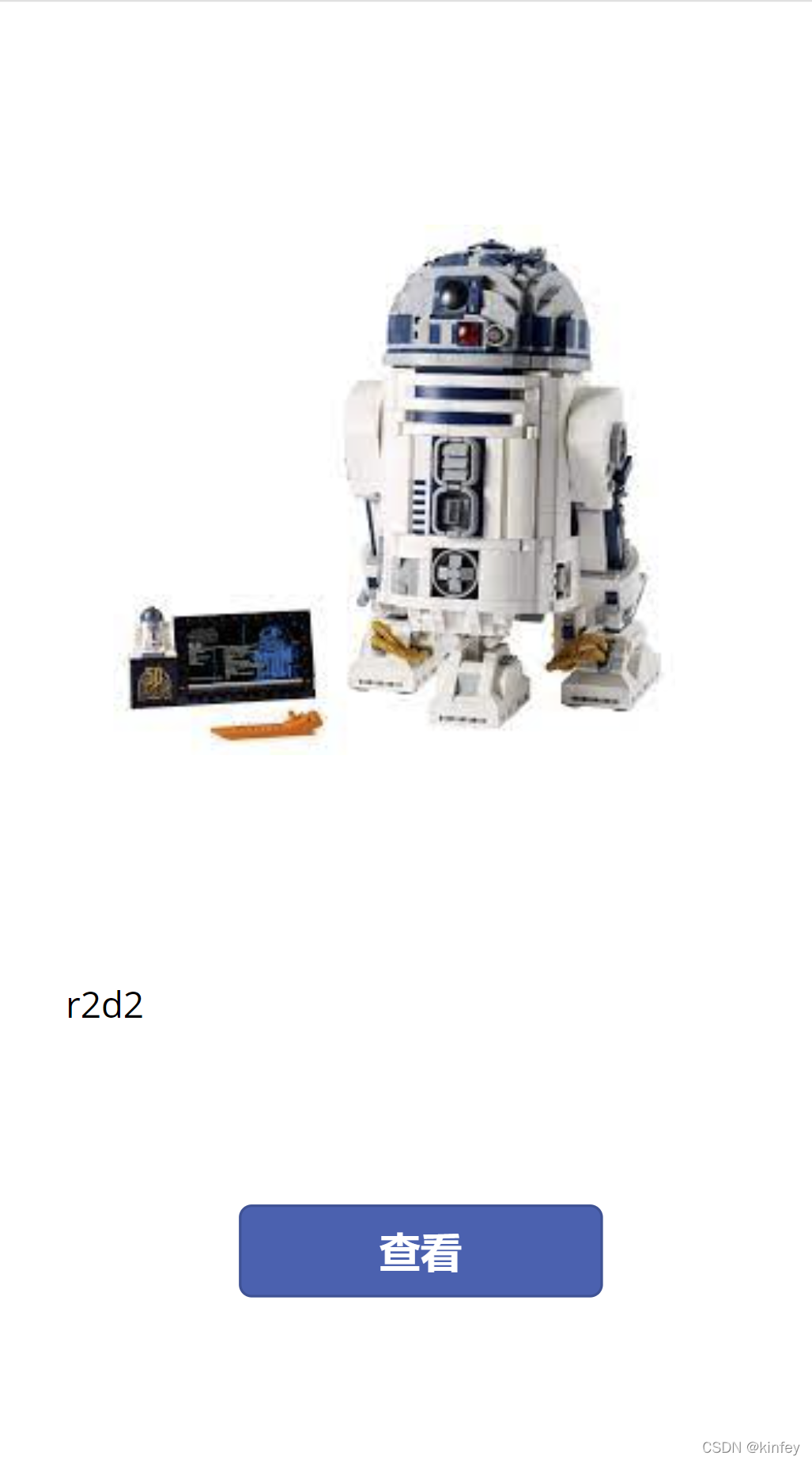 Apass 低代码平台 Csdn Apass 低代码平台 Csdn