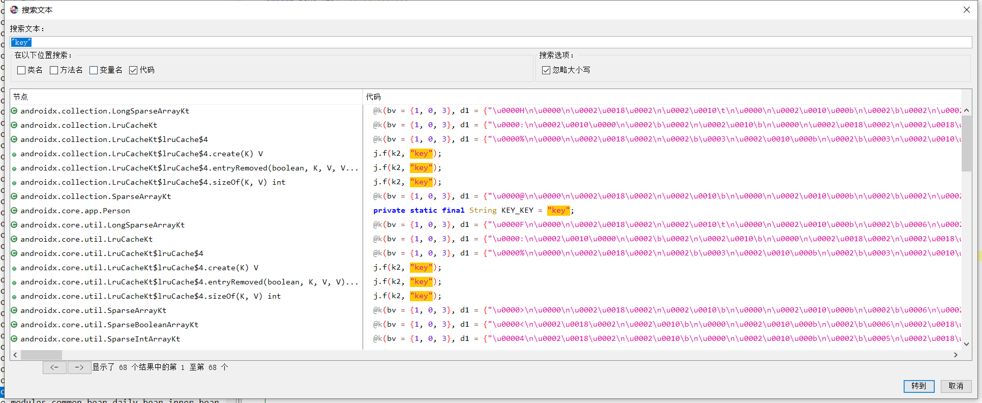 go技术文章梳理（2018）_ccjj.shop-CSDN博客