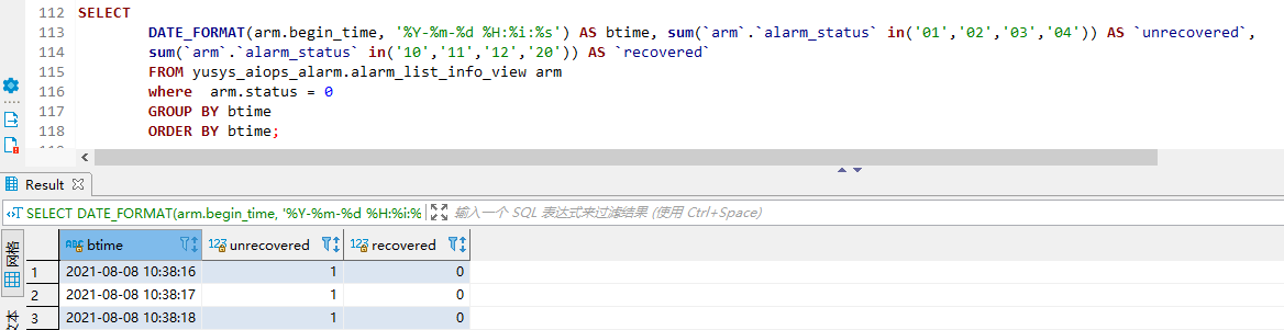 Mysql数据库不同时间粒度下的分组统计—按时间粒度：秒、分钟、小时、天、周、月、年进行分组统计