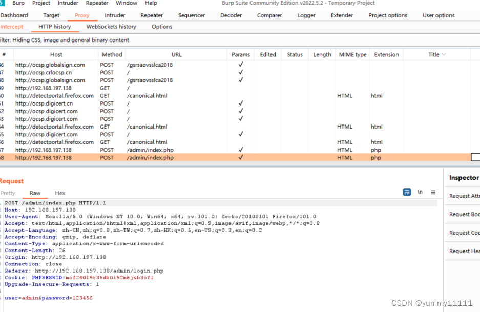 渗透测试靶机实战-SQL注入getshell_sql注入实战靶机-CSDN博客