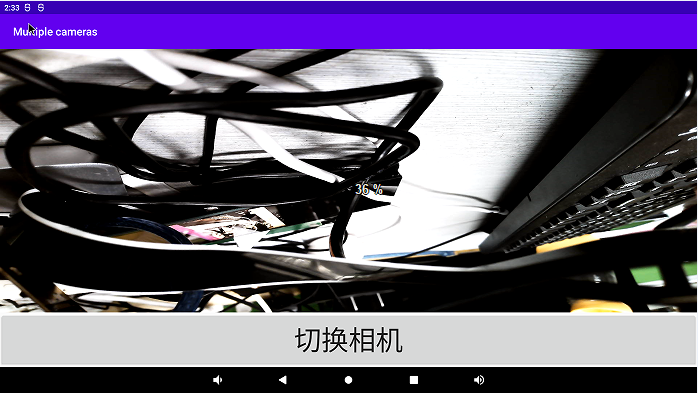 Android studio APK切换多个摄像头(Camera2)