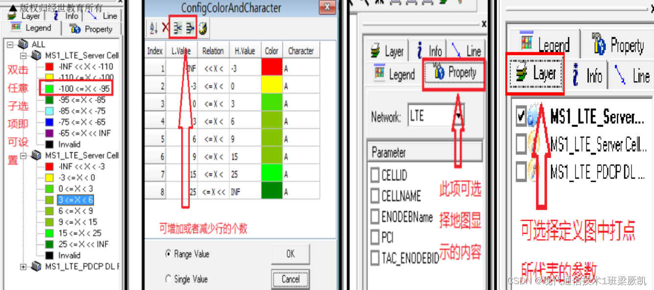 aece10468287421997f73252f71e4ae8.png