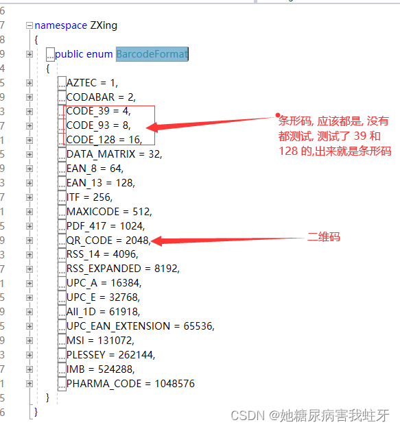 net core 引用ZXing生成二维码/条形码_zxing.imagesharp.barcodereader 