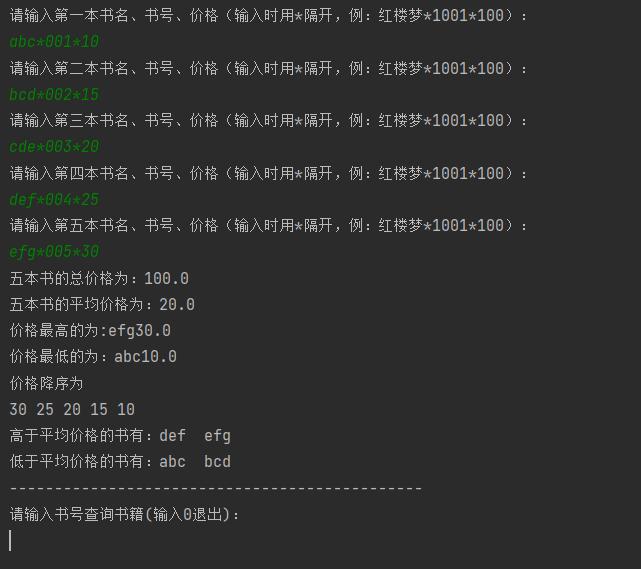 insert image description here