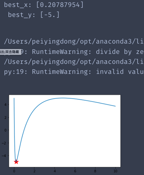 [基因遗传算法]原理思想和python代码的结合理解之(一) :单变量