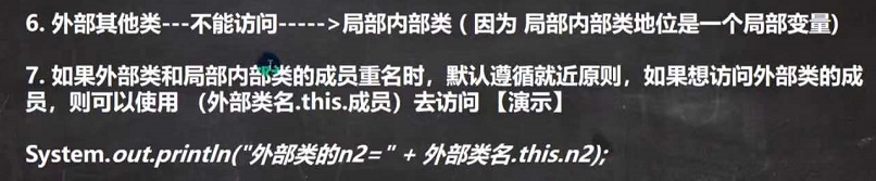 [外链图片转存失败,源站可能有防盗链机制,建议将图片保存下来直接上传(img-lHewwVXj-1634390172785)(C:\Users\Tom\AppData\Roaming\Typora\typora-user-images\image-20210920155610990.png)]