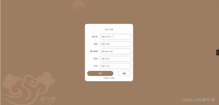 aed8b41d296e4cb48839dac0b210e588.png