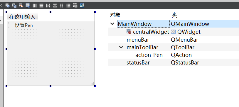 12-3_Qt 5.9 C++开发指南_创建和使用静态链接库