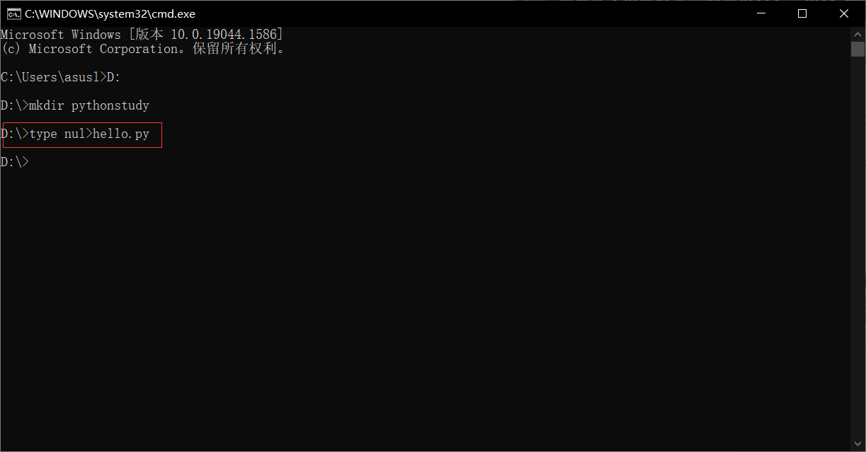 Create python files using Windows commands - Programmer Sought