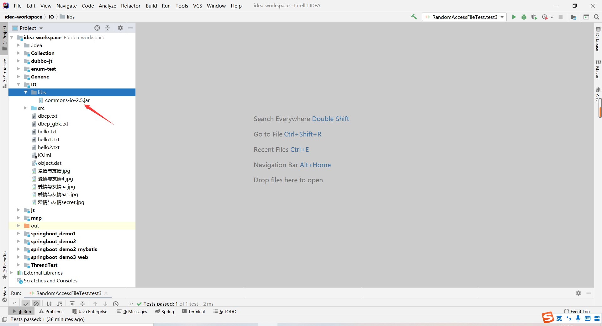 在这里插入图片描述