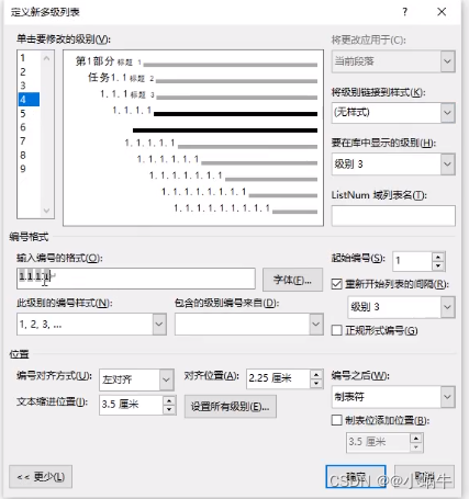 Insérer la description de l'image ici![Insérer la description de l'image ici