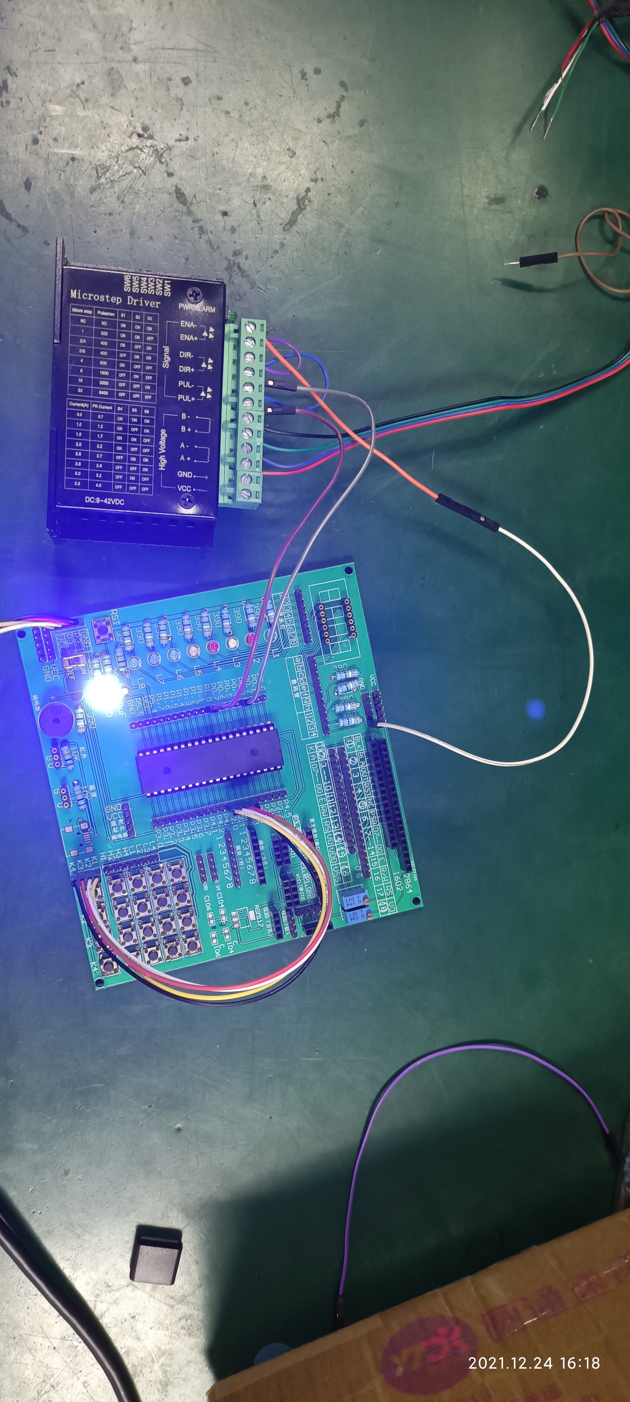 驱动器和单片机实物接线图