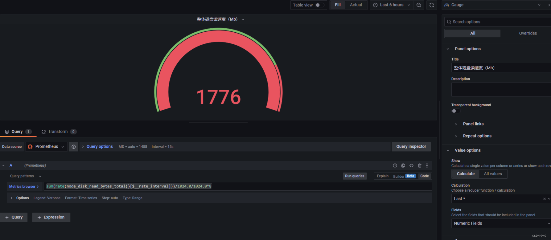 grafana 查询语法与创建Dashbord_grafana 语法CSDN博客