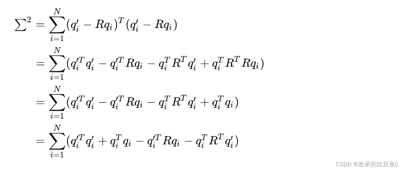 点云配准算法kabsch_kabsch algorithmCSDN博客