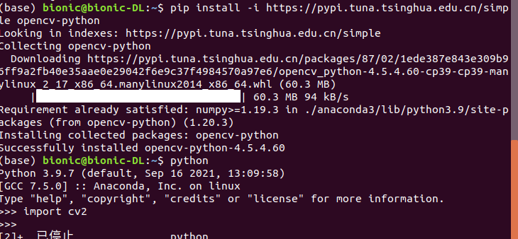 Ubuntu+anaconda下安装python-opencv-CSDN博客