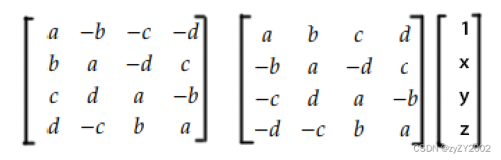 Quaternion 四元数_xmmatrixrotationquaternionCSDN博客