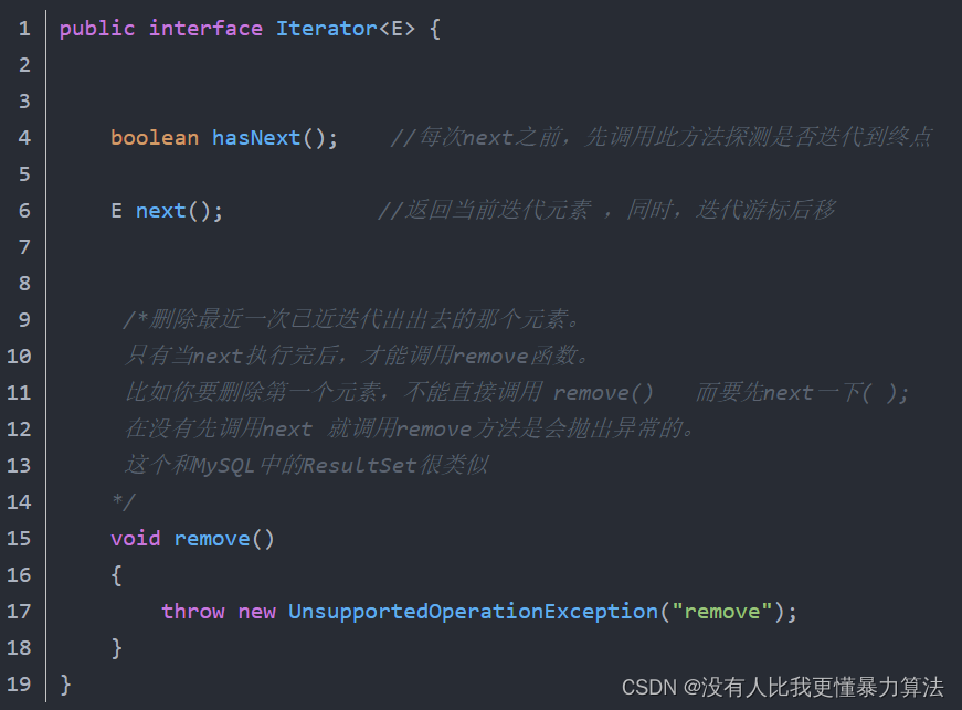 Java迭代器  for循环的区别