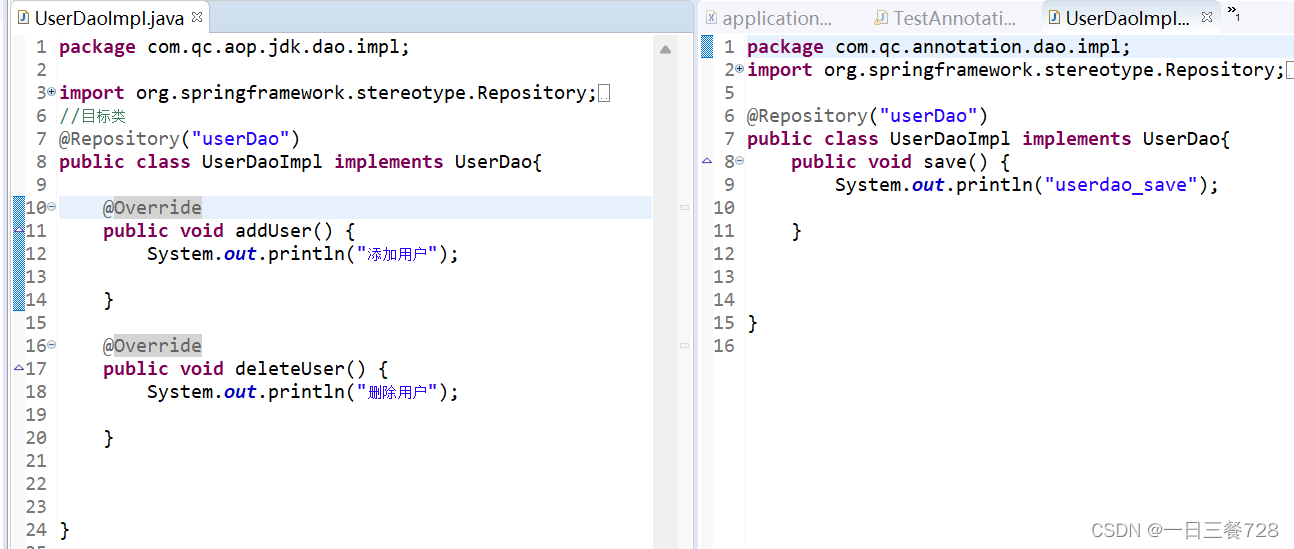 bean definition of same name and class