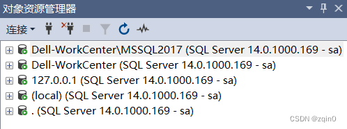 记一次新装的SQLServer本地无法访问的处理过程