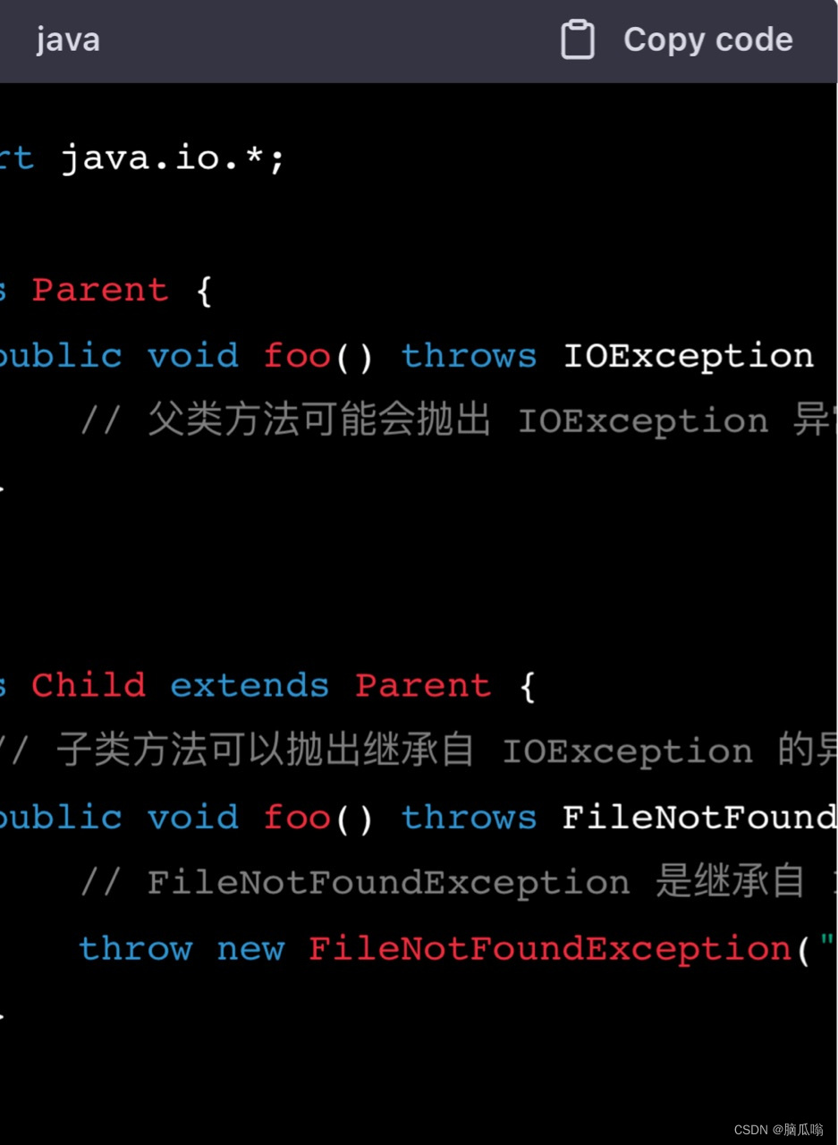 重写的内容_17.17由于java.io.filenotfoundexception是ioexception的CSDN博客