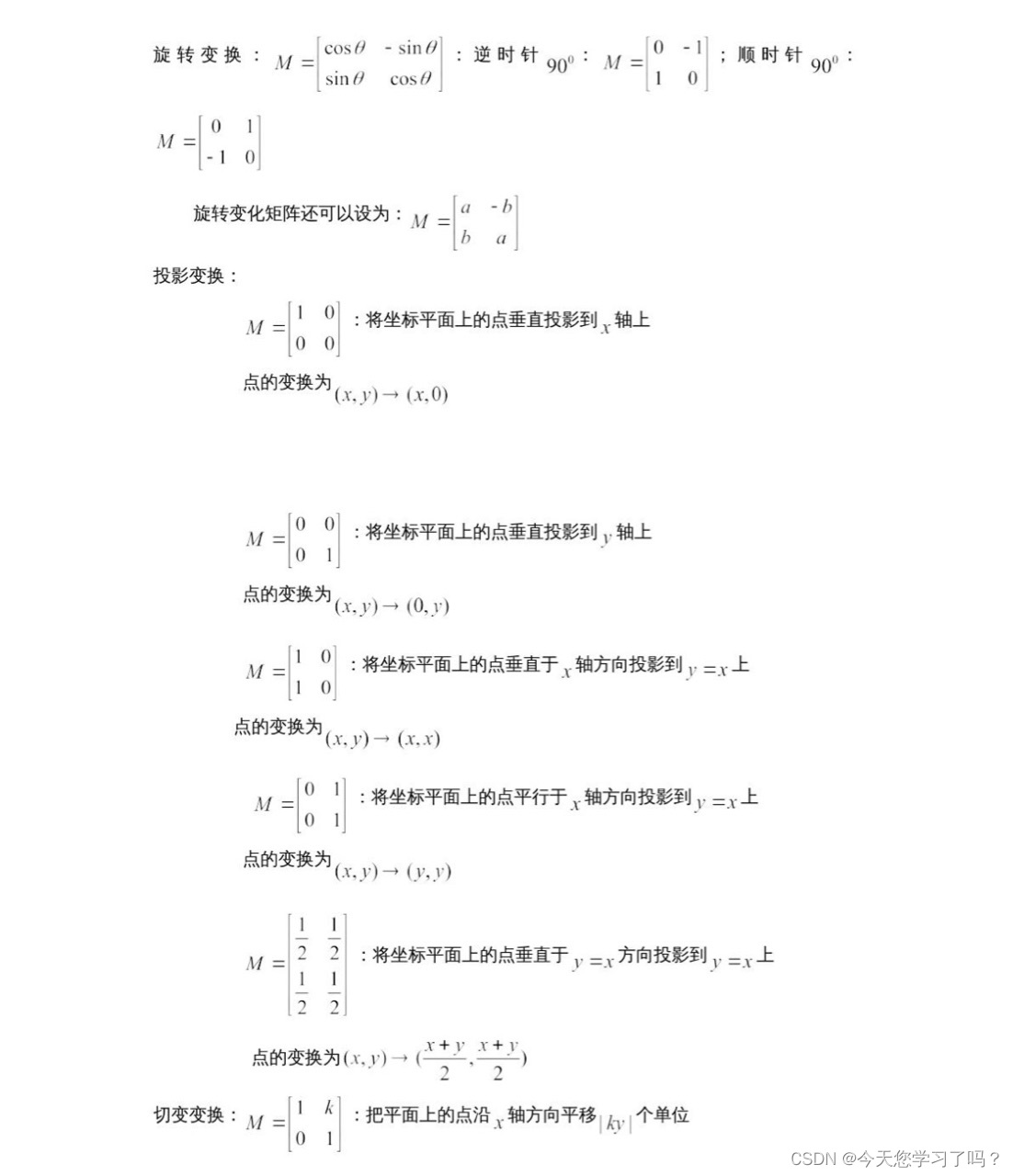 aefbdf27e1174518861d7dc77ce4f114.png