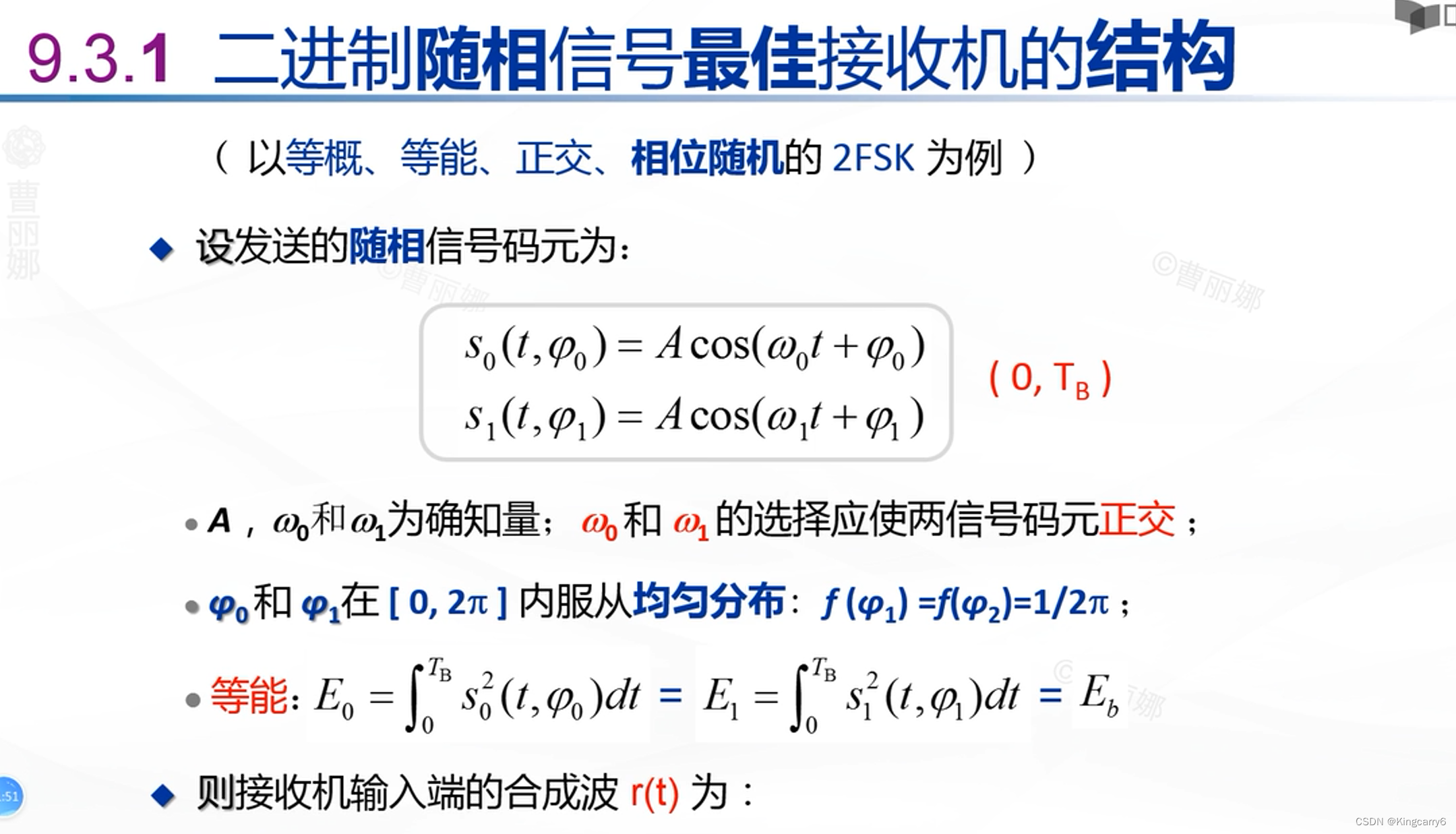 af00a0fb34594b6e97903fd716d8389e.png