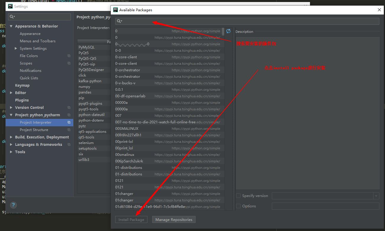 Python+Pyqt5开发日志关键字检索工具「建议收藏」