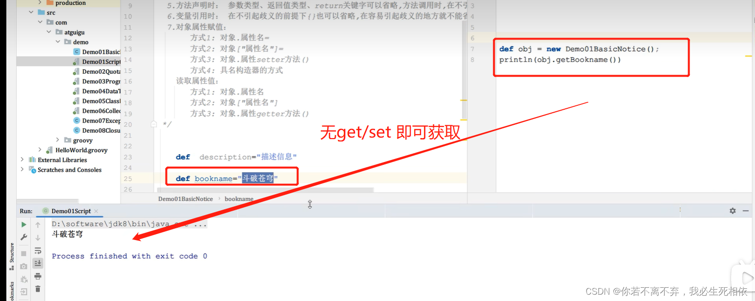 **在这里插入图片描述