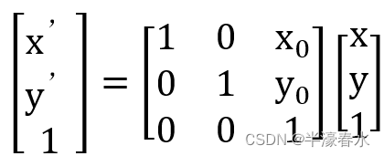 ここに画像の説明を挿入