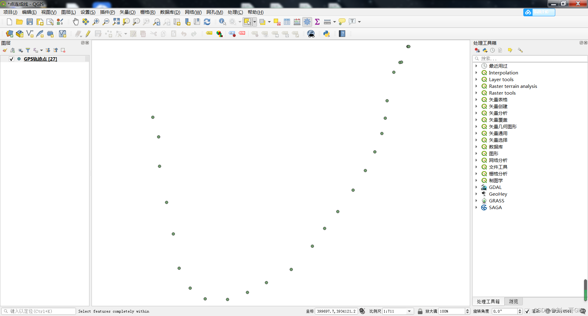 【QGIS入门实战精品教程】4.4：QGIS如何将点自动连成线、线生成多边形？
