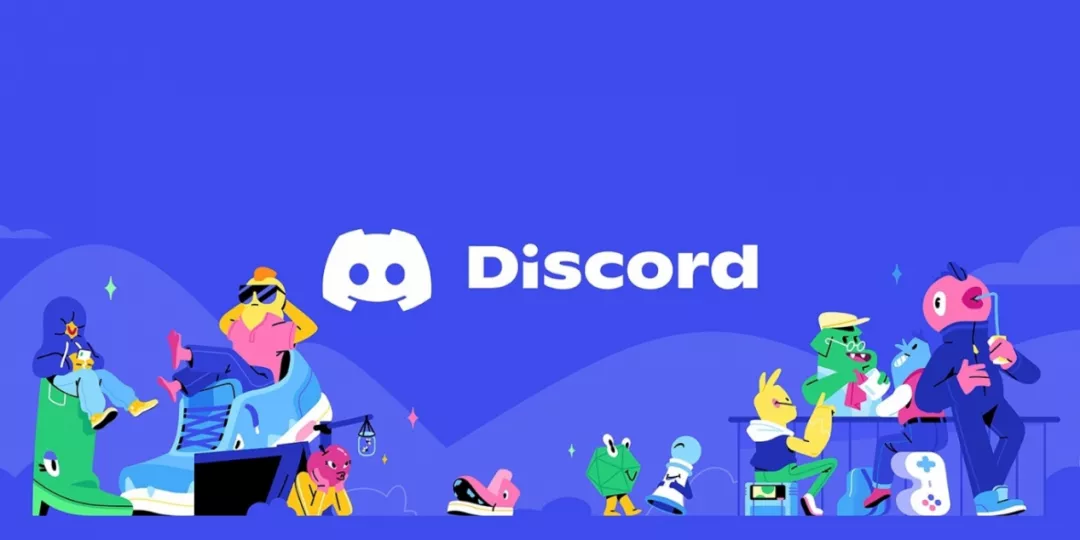 从discord 看未来社交的 超级群 模式 探索字符串