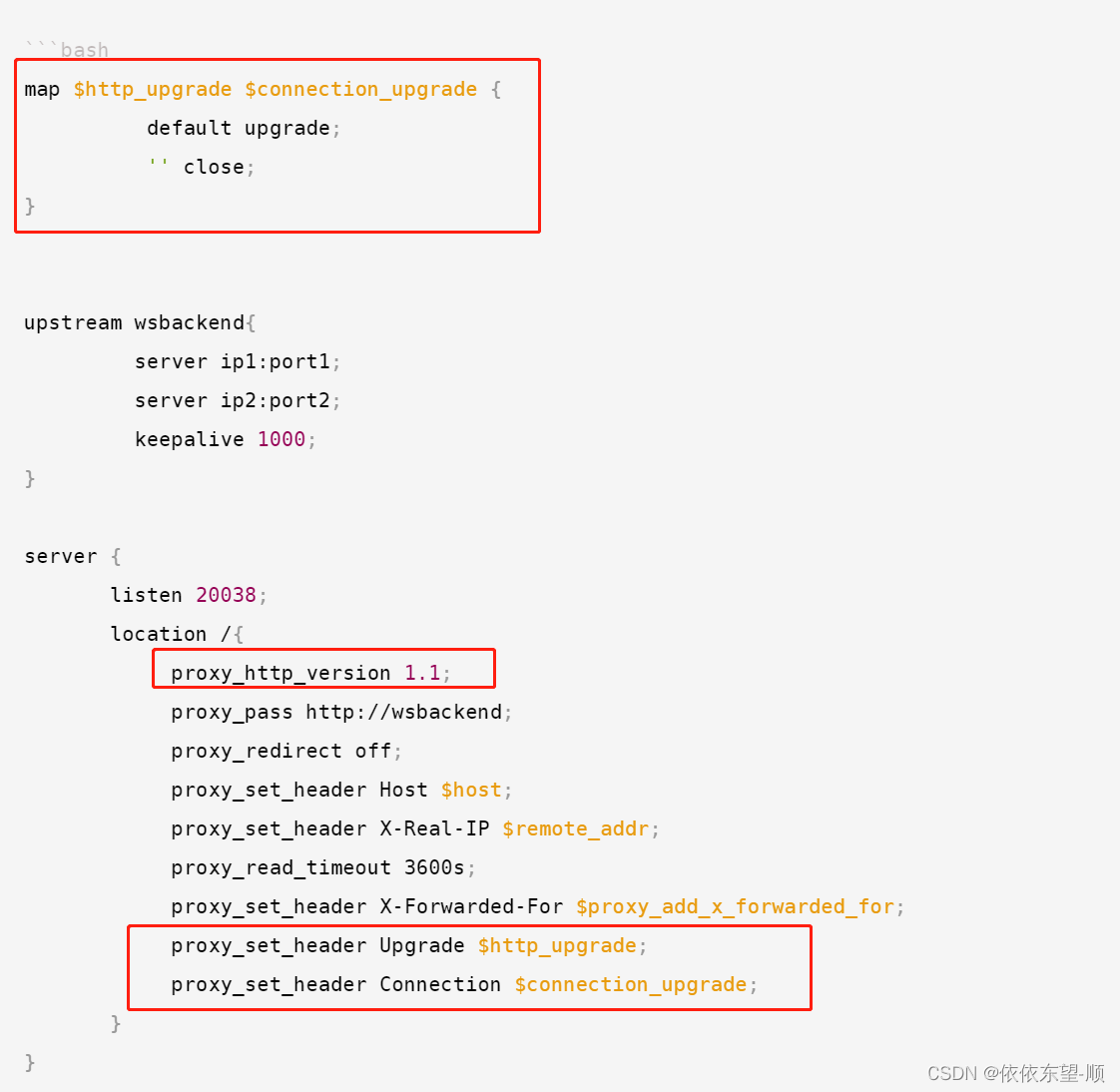 nginx部署时http接口正常，ws接口404