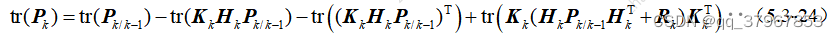 ここに画像の説明を挿入