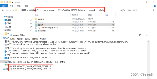 C#连接数据库失败，ORA-28040: No matching authentication protocol