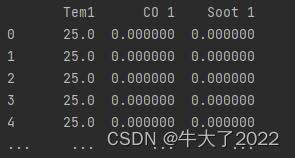 深度学习Week13-火灾温度预测（LSTM）