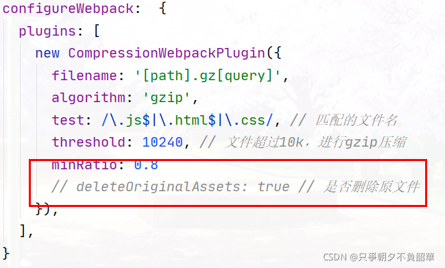 deleteOriginalAssets 导致的 ChunkLoadError: Loading chunk * failed 报错问题-CSDN博客
