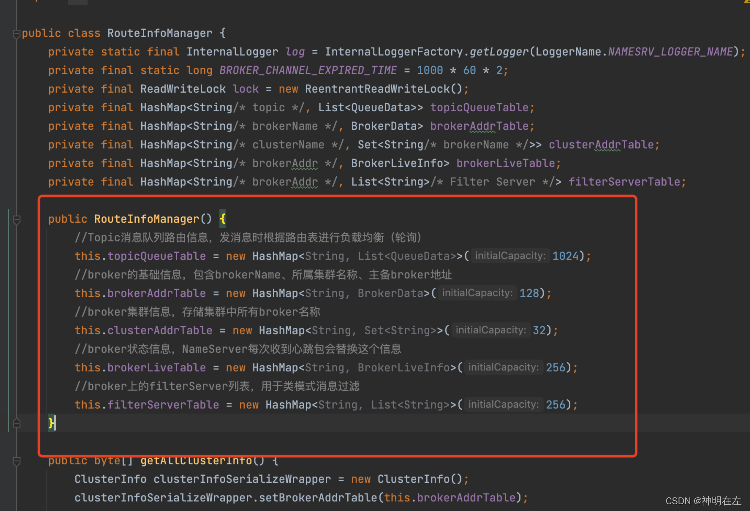 在这里插入图片描述